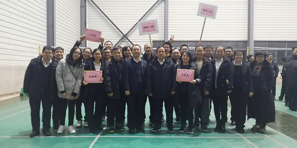 %title插圖%num %title插圖%num