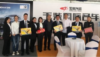 基層慰問暖人心，提振信心再發力