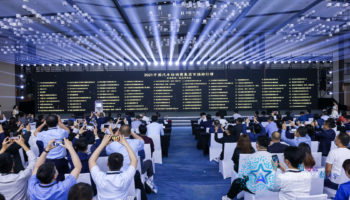 玉柴物流集團榮登2021中國汽車經(jīng)銷商集團百強第67位