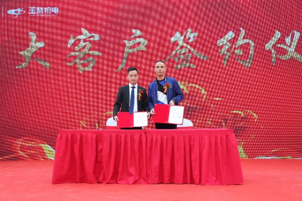 %title插圖%num %title插圖%num