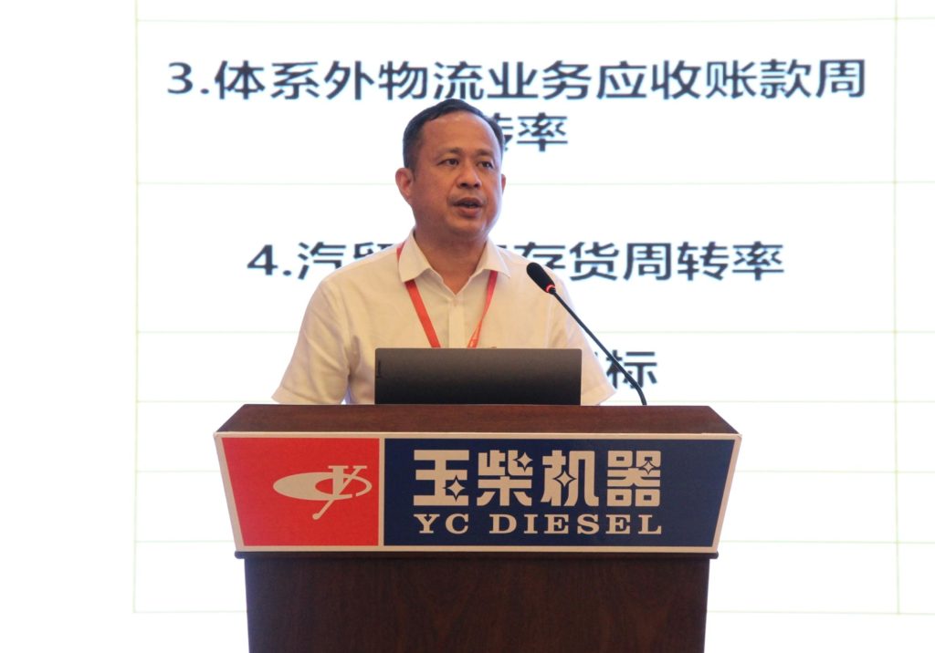 %title插圖%num %title插圖%num