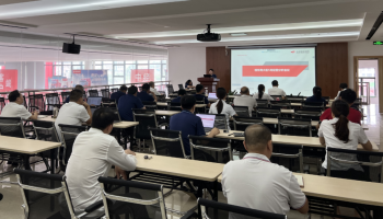 步履不停,迎難而上,玉柴物流集團(tuán)各單位召開生產(chǎn)經(jīng)營工作部署會