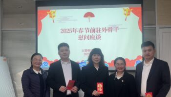 春節慰問暖人心,關懷備至情意濃——玉柴物流集團開展春節前系列慰問活動