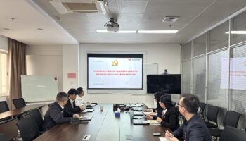 玉柴物流黨委開展深入貫徹中央八項規定精神學習教育讀書班暨理論學習中心組2025年第一季度集中學習研討會