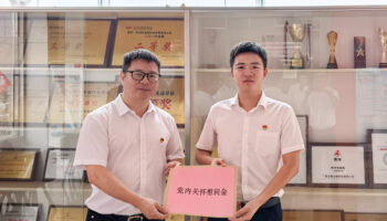 走訪慰問傳黨情，組織關懷聚人心